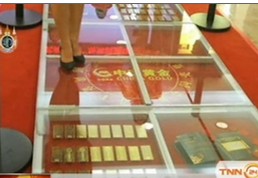 ห้างจีนใช้ทองปูพื้นคำ 